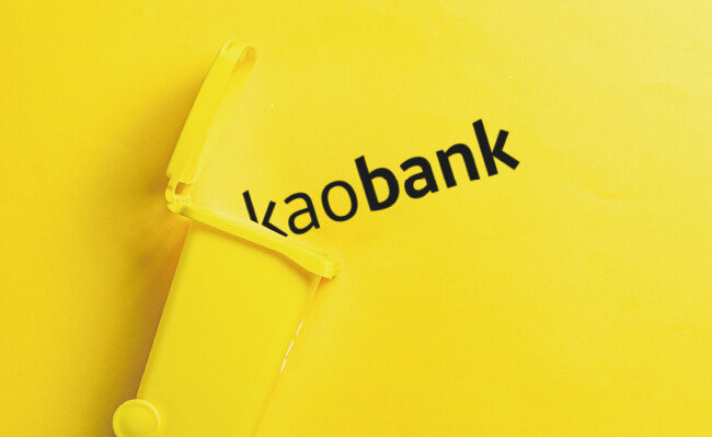 [Gettyimage, 카카오뱅크]