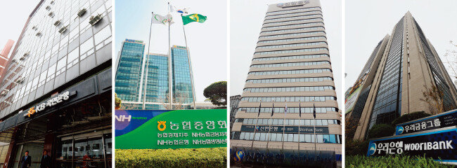 시중은행들은 초대형 IB와 연계해 기업 대출 업무에서 더 큰 시너지 효과를 낼 것으로 예상된다.[뉴시스,뉴스1]
