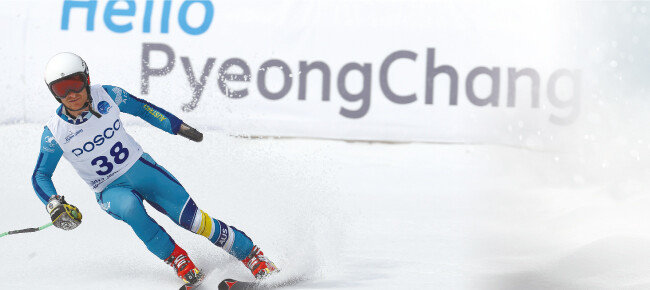 2018년 3월 9일 시작되는 평창동계패럴림픽에 우리나라는 총 6개 종목에 39명 선수가 출전할 예정이다. [사진제공·대한장애인체육회]