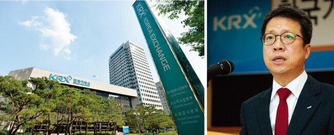 한국거래서 전경(왼쪽)과 ‘부금회’ 회원으로 알려진 정지원 한국거래소 이사장. [뉴스1, 뉴시스]