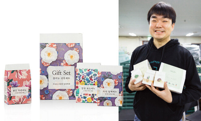 노순호 동구밭 대표(오른쪽)와 ‘착한 비누’. [지호영 기자]