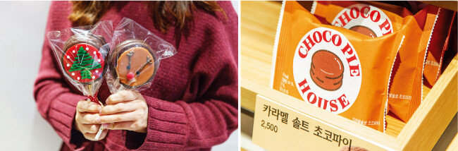 아이들에게 인기가 많은 귀여운 디자인의 초코파이 팝(왼쪽). 판교 매장에서 파는 초코파이 가격은 2000~2500원 선이다. [김도균 기자]