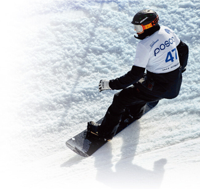 스노보드 김윤호 선수. [사진 제공 · 대한장애인체육회]