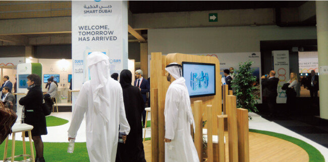 지난해 11월 스페인 바르셀로나에서 열린 ‘2017 스마트시티 엑스포’ 전시장 모습. [동아DB]