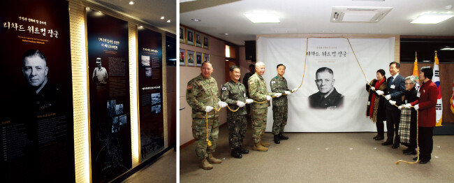 지난해 12월 29일 대구 제5군수지원사령부에 문을 연 ‘위트컴 장군실’.  [사진 제공 · 제5군수지원사령부]