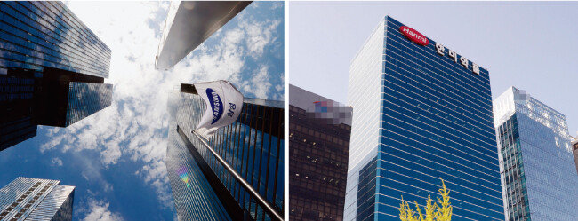 삼성전자 등 주주 환원 정책 강화로 고배당 종목들의 추가 이익이 예상된다(왼쪽). 올해도 바이오 제약주가 상승세를 이어갈 것으로 전망된다. [뉴시스]