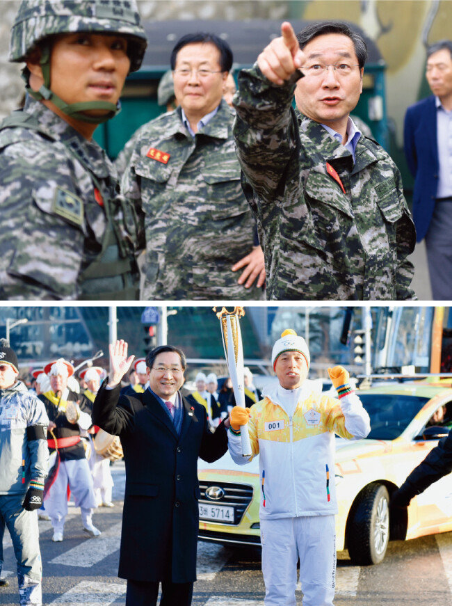 유정복 인천시장은 지난해 11월 인천 옹진군 백령도를 찾아 해병대를 위문 시찰했다(위). 1월 10일 인천 연수구 송도에서 열린 2018 평창동계올림픽 성화 봉송 행사에 참석한 유정복 시장. [사진 제공 · 인천시청]