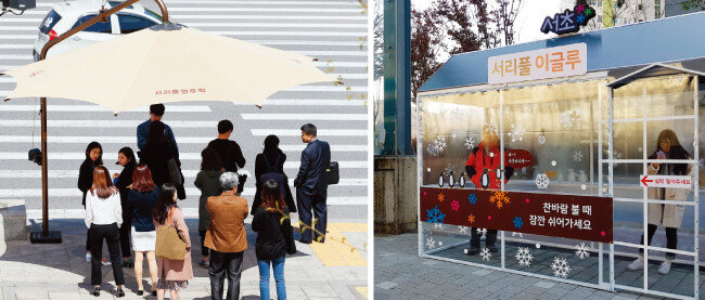 2015년 서울 서초구가 처음 선보인 ‘서리풀 원두막’(왼쪽)은
현재 각 지자체에서 벤치마킹할 만큼 인기를 얻고 있다. 겨울에는 ‘서리풀 이글루’가 등장한다. [동아DB]