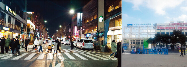 주말 저녁 젊은이로 북적이는 광주 충장로.(왼쪽) 국립아시아문화전당. [구자홍 기자]