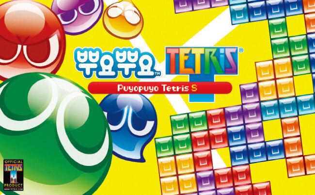 [사진 제공 · 개발사]