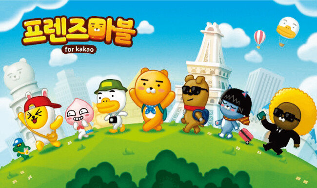 [사진 제공 · 개발사]