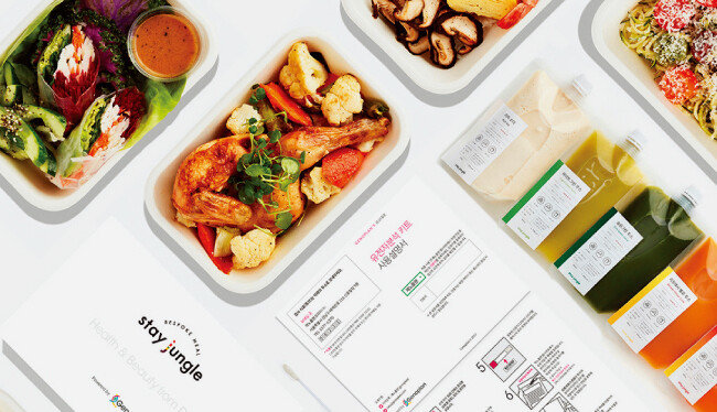 스테이정글과 제노플랜이 손잡고 만든 유전자 분석 맞춤형 도시락. [사진 제공 · 스테이정글]