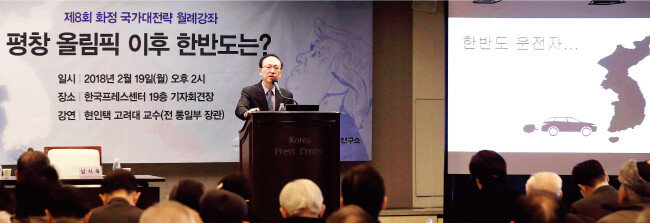 [동아DB]