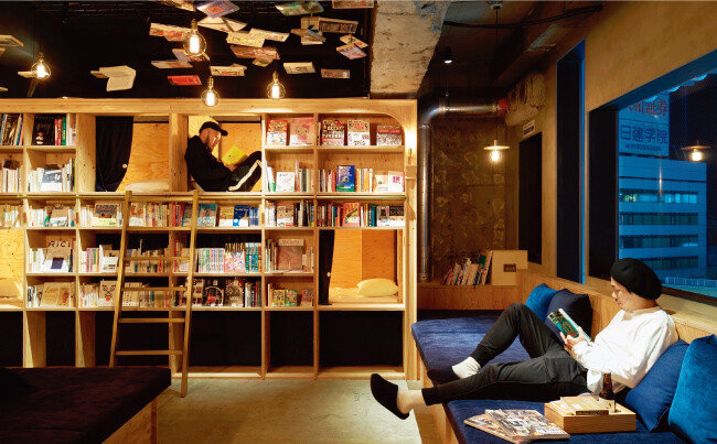 [사진 제공 · 북 앤드 베드]