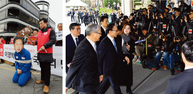 서울중앙지방검찰청 앞에서 한 시민단체가 이명박 전 대통령의 구속을 촉구하는 시위를 하고 있다.(왼쪽) 이 전 대통령이 피의자 신분으로 조사받기 위해 3월 14일 오전 서울 서초구 서울중앙지방검찰청에 출석하고 있다. [동아일보 출판국 사진팀  ·  사진공동취재단]