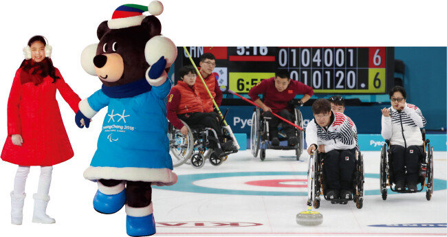‘파서블 드림(Possible Dream)’ 공연에서 평창동계패럴림픽 마스코트 ‘반다비’가 소녀와 함께 등장했다.(왼쪽) 15일 열린 휠체어컬링 예선 11차전에서 우리나라는 중국을 7 : 6으로 꺾고 예선 1위로 4강에 진출했다. [뉴시스]