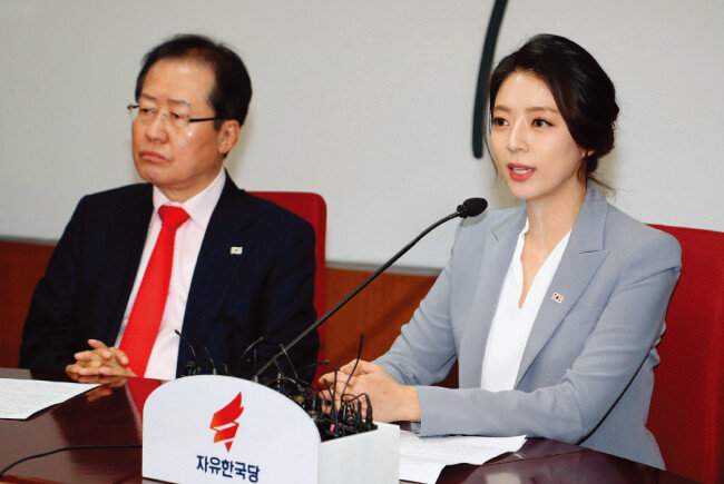 자유한국당 서울 송파을 당협위원장에 임명된 배현진 전 MBC 아나운서. 