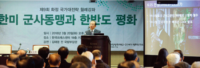 [동아일보 안철민 기자]