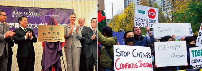 미국 캔자스주립대에서 열린 공자학원 설립 행사모습(왼쪽). 캐나다 토론토에서 학부모와 주민들이 공자학원 설립 반대시위를 벌이고 있다. [중국 ‘국가한판’ 인터넷 사이트, 에폭타임스]