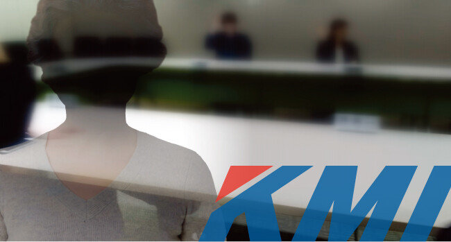 한국의학연구소(KMI) 이사회 재연 장면. [채널A]