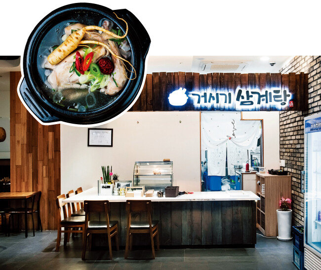 [홍태식 기자]