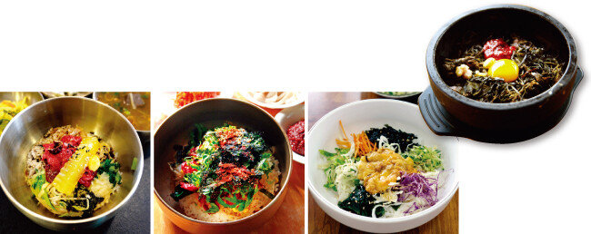 오밀조밀 섬세한 진주비빔밥, 돼지비계와 함께 먹는 전남 함평 육회비빔밥, 제주 성게비빔밥, 묵나물이 든 강원도 비빔밥(왼쪽부터).