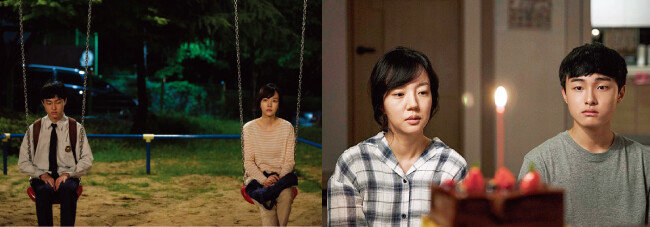 '당신의 부탁'