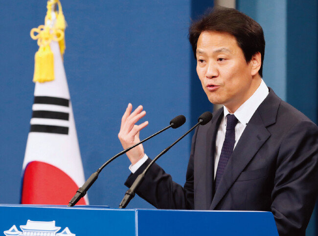 “남북대화에는 1의 공을 들였다면 한미(대화)에는 3 이상의 공을 들였다”고 말하는 임종석 대통령비서실장. [뉴시스]