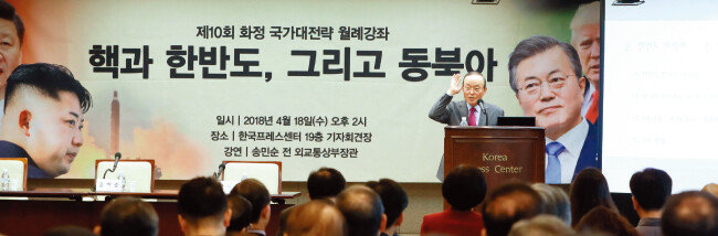 [동아일보 박영대 기자]