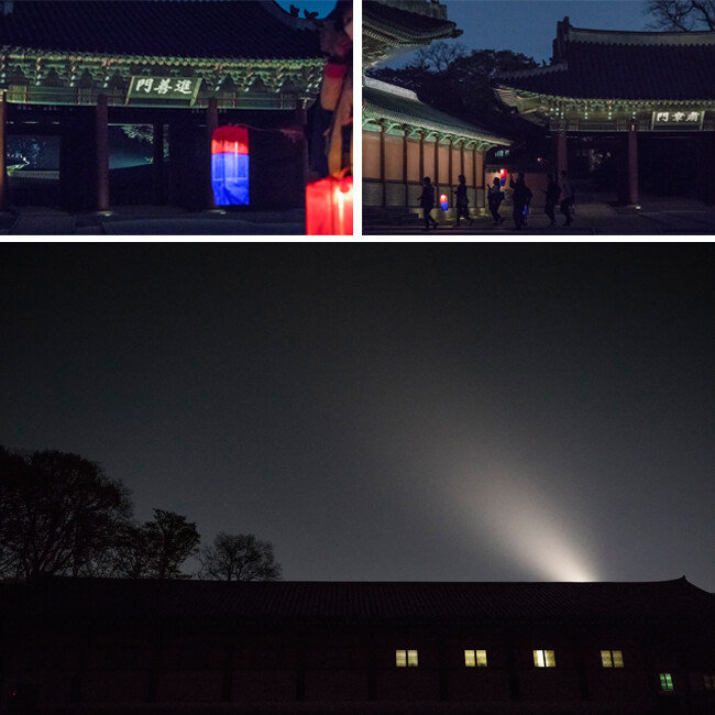 창덕궁 정문인 돈화문을 지나 금천교를 건너면 중문인 진선문이 나온다.(시계방향) 밤길을 밝히는 청사초롱을 들고 인정문으로 들어가는 사람들. 어둠이 가득한 궁궐 하늘.