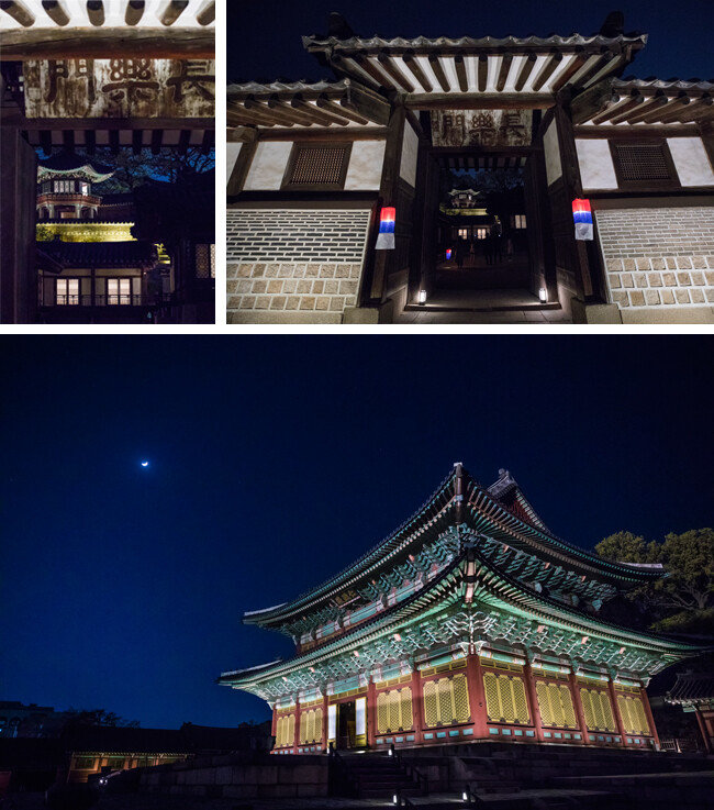 신선의 궁궐인 장락궁에서 가져온 장락문은 낙선재로 들어가는 문이며 멀리 상량전이 보인다.(위) 달빛이 내리는 인정전. 궁궐 중 유일하게 유네스코 세계문화유산에 등재된 곳으로 조선시대 궁궐 중 으뜸이다.
