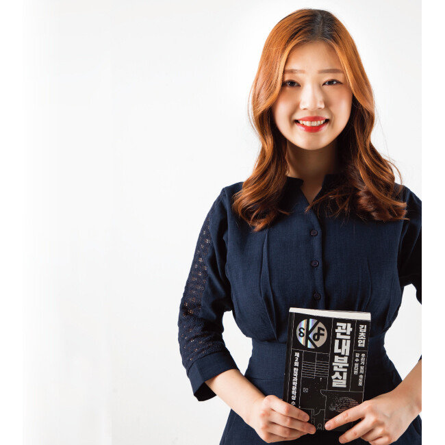 [조영철 기자]