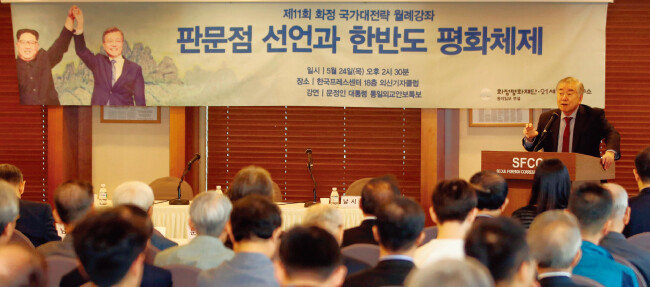 [동아일보 양회성 기자]