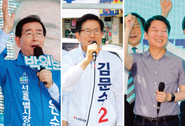 더불어민주당 박원순 서울시장 후보가 6월 3일 서울 신도림역 광장에서 선거유세를 하고 있다. 자유한국당 김문수 후보가 서울 강서구 방신재래시장 입구에서 한 표를 호소하고 있다. 바른미래당 안철수 후보가 손학규 중앙선거대책위원장 등과 함께 강남역 사거리 유세에서 주먹을 쥐고 있다(왼쪽부터). [동아DB]