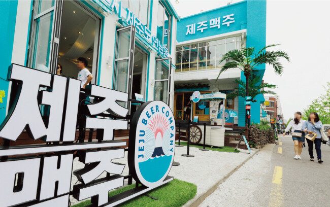 서울 마포구 연남동에 6월 1일 문을 연 제주맥주 팝업스토어 ‘서울시 제주도 연남동’. 