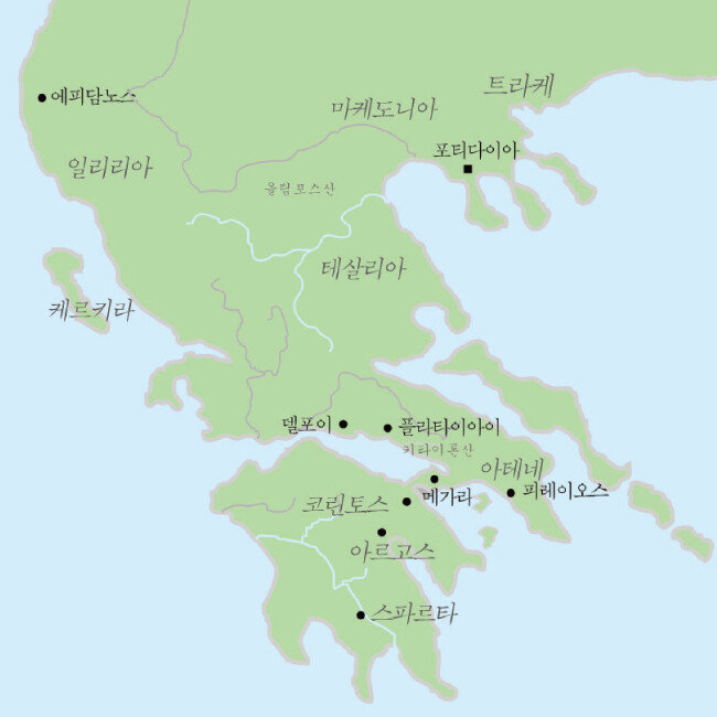 [사진 제공 · 푸른역사]