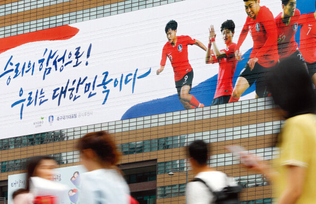 [박해윤 기자]