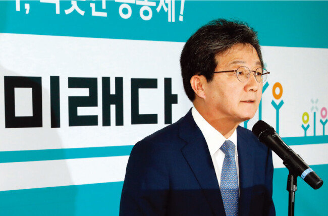 [뉴시스]