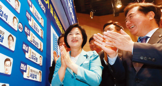 [뉴시스]