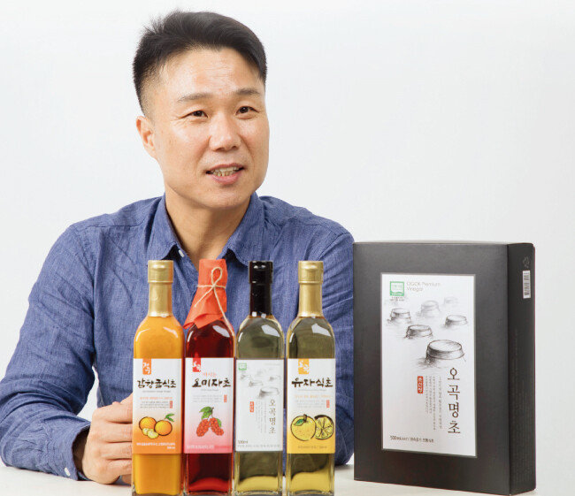 [조영철 기자]