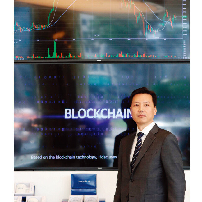 에이치닥으로 한국에서 최초로 리버스 ICO에 성공한 정대선 현대BS&C 사장. [뉴시스]