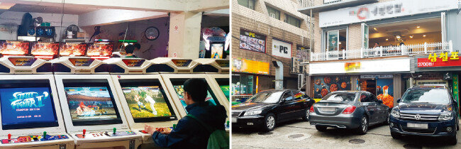 서울 인근에서 보기 힘든 오락실이나 플스방이 노량진에서는 여전히 성업 중이다(왼쪽). 수험생들의 메카로 불리는 노량진이지만 서울에서 가장 저렴한 술집이 즐비한 곳으로도 유명하다. [박세준 기자]