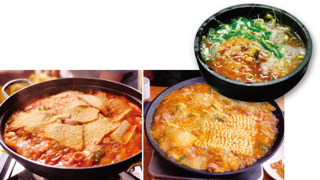어묵 김치찌개와 의정부 부대찌개, 전주식 콩나물국밥(왼쪽부터).