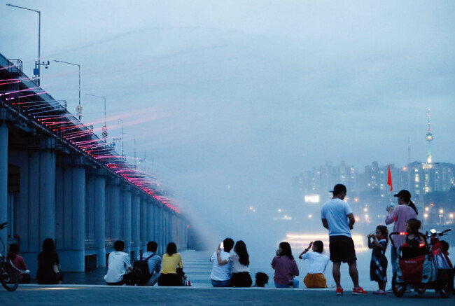 [뉴스1]