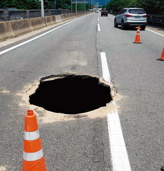 [뉴시스]