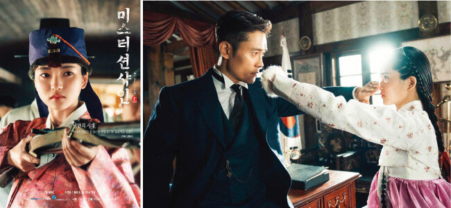 tvN 드라마 ‘미스터 션샤인’에서 유진 초이 (이병헌 분)와 고애신 (김태리 분)이 복면했을 때 얼굴을 서로 확인하는 장면(오른쪽)과 그 시대적 배경을 ‘낭만의 시대’로 규정한 포스터. [사진 제공·CJ ENM]