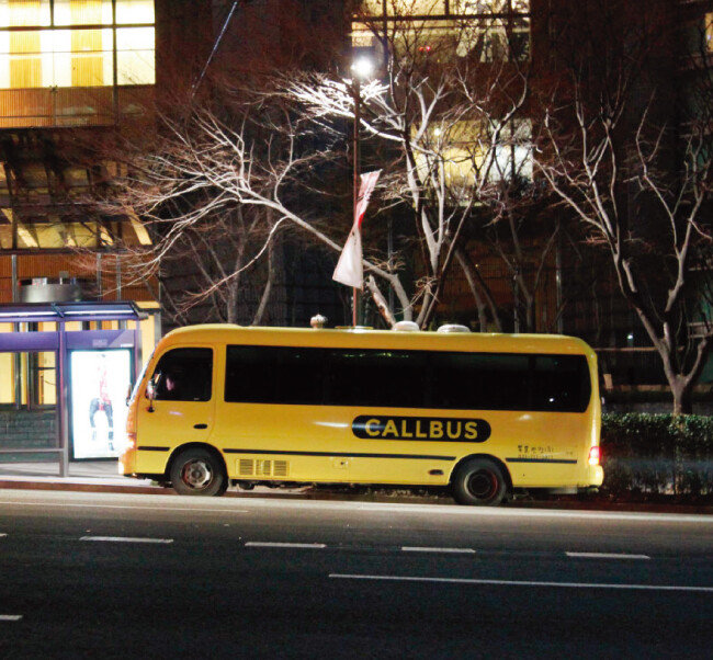 콜버스랩의 심야 콜버스. 지금은 운행되지 않는다. [동아DB]