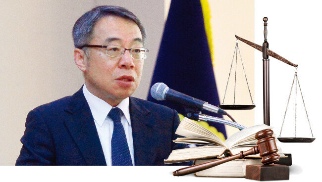 임종헌 전 법원행정처 차장. [뉴시스]
