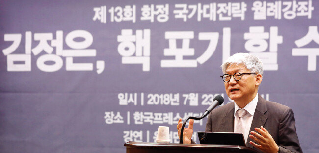[동아일보 양회성 기자]