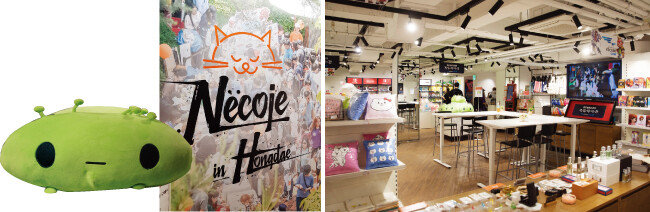 넥슨 ‘네코제 스토어’는 서울 엘큐브 홍대점 게임테마관 지하에 다른 매장과 함께 있다. 